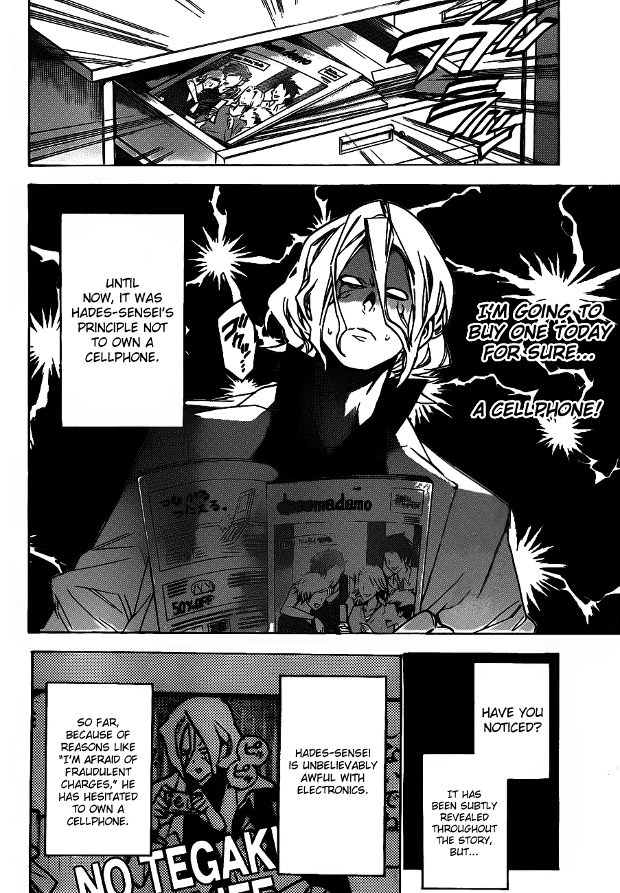 Hokenshitsu no Shinigami Chapter 44 page 2 - Chapter 44: The Debut Of Hades-sensei's Cellphone