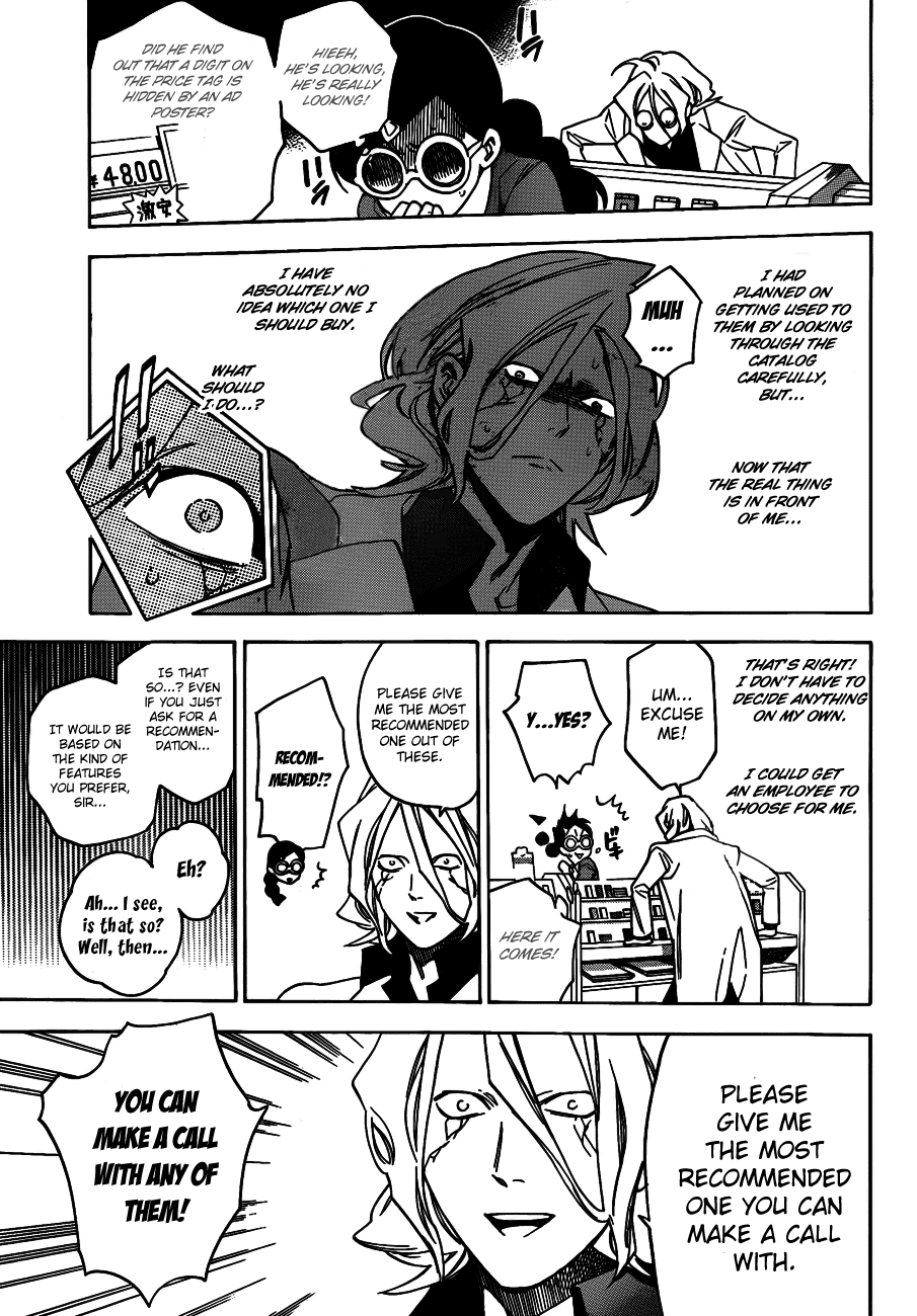 Hokenshitsu no Shinigami Chapter 44 page 5 - Chapter 44: The Debut Of Hades-sensei's Cellphone