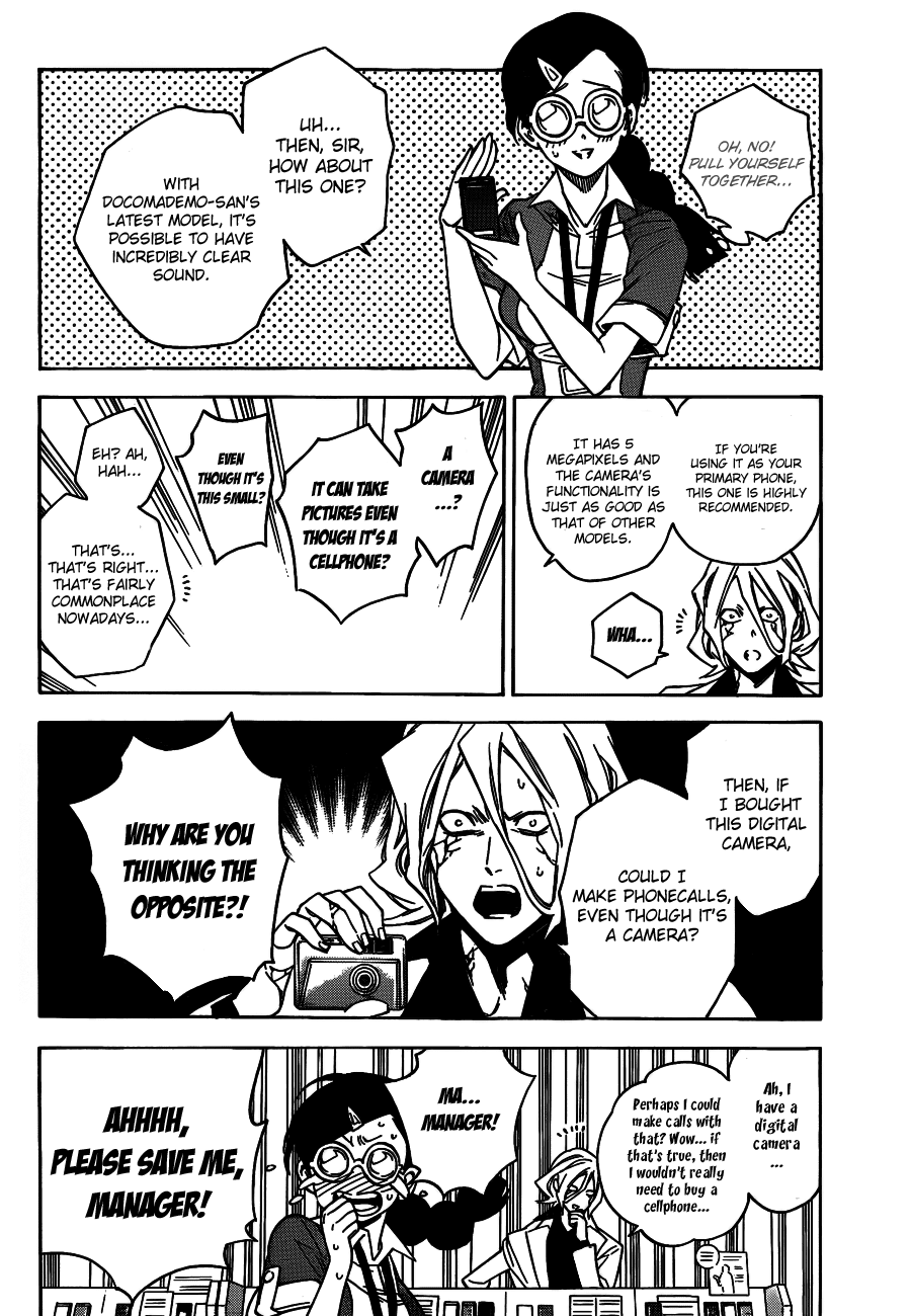 Hokenshitsu no Shinigami Chapter 44 page 6 - Chapter 44: The Debut Of Hades-sensei's Cellphone