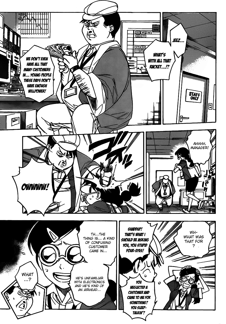 Hokenshitsu no Shinigami Chapter 44 page 7 - Chapter 44: The Debut Of Hades-sensei's Cellphone