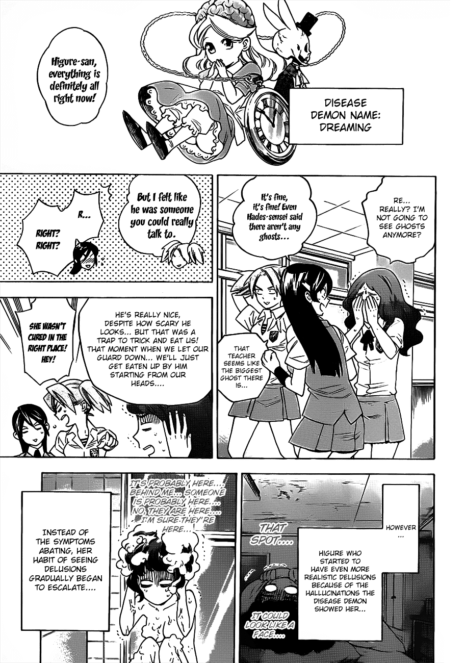 Hokenshitsu no Shinigami Chapter 45 page 11 - Chapter 45: The Pessimistic, Delusional Girl
