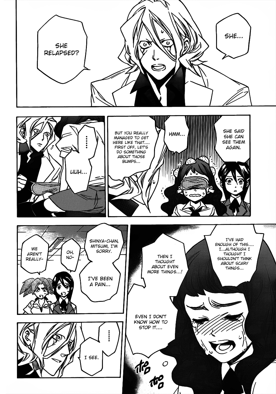 Hokenshitsu no Shinigami Chapter 45 page 12 - Chapter 45: The Pessimistic, Delusional Girl