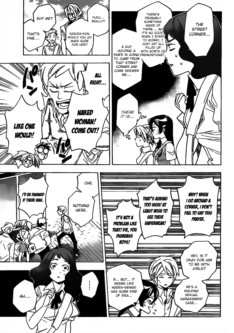 Hokenshitsu no Shinigami Chapter 45 page 15 - Chapter 45: The Pessimistic, Delusional Girl