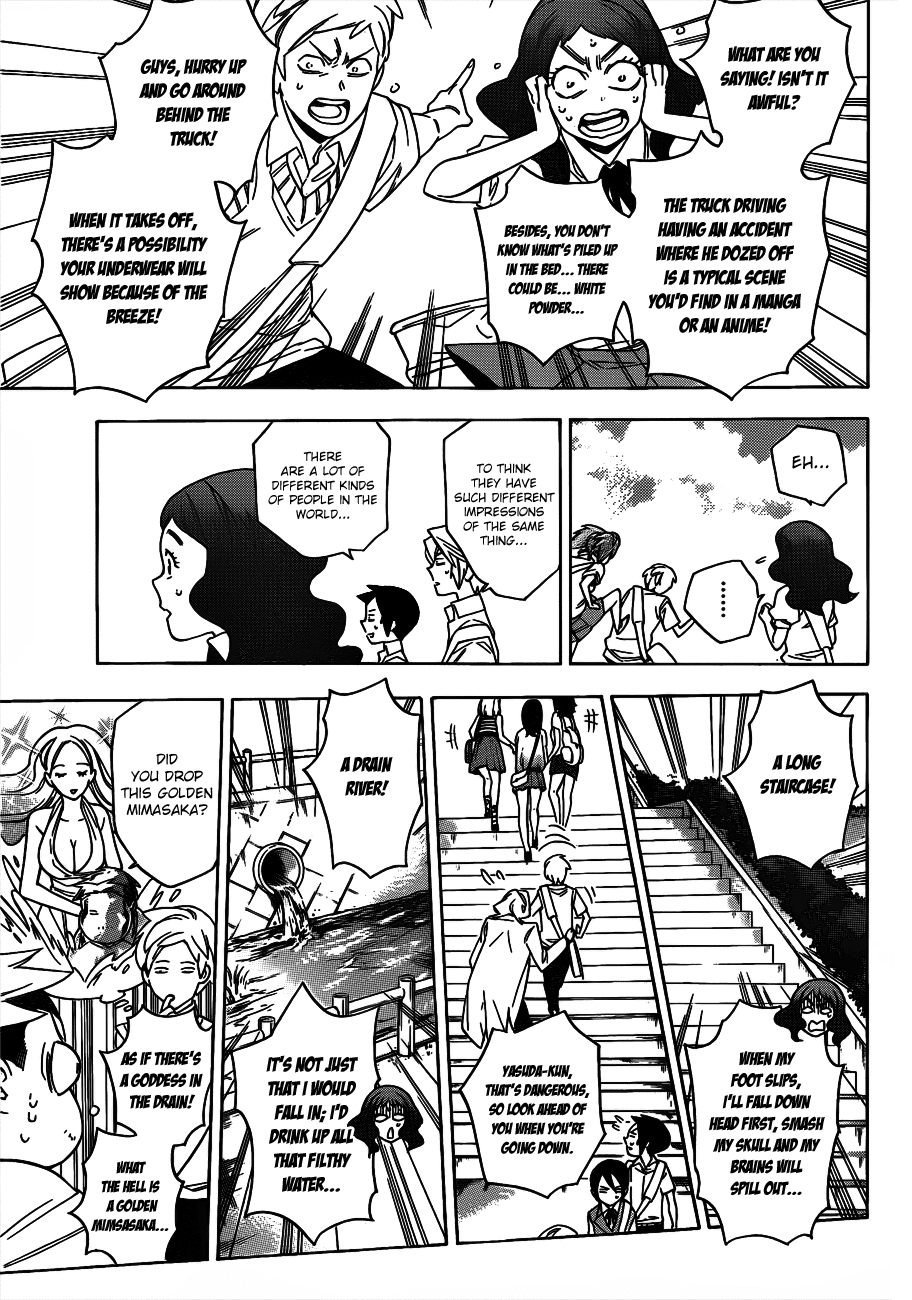 Hokenshitsu no Shinigami Chapter 45 page 17 - Chapter 45: The Pessimistic, Delusional Girl
