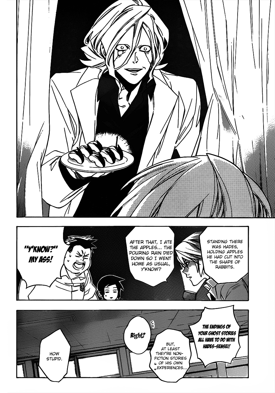 Hokenshitsu no Shinigami Chapter 45 page 2 - Chapter 45: The Pessimistic, Delusional Girl