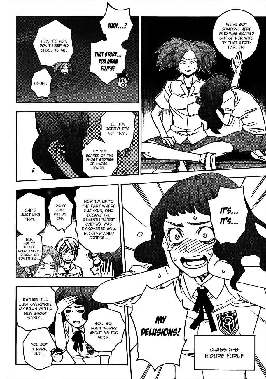 Hokenshitsu no Shinigami Chapter 45 page 4 - Chapter 45: The Pessimistic, Delusional Girl