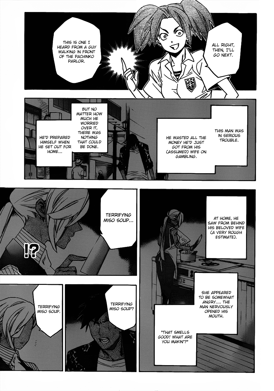 Hokenshitsu no Shinigami Chapter 45 page 5 - Chapter 45: The Pessimistic, Delusional Girl