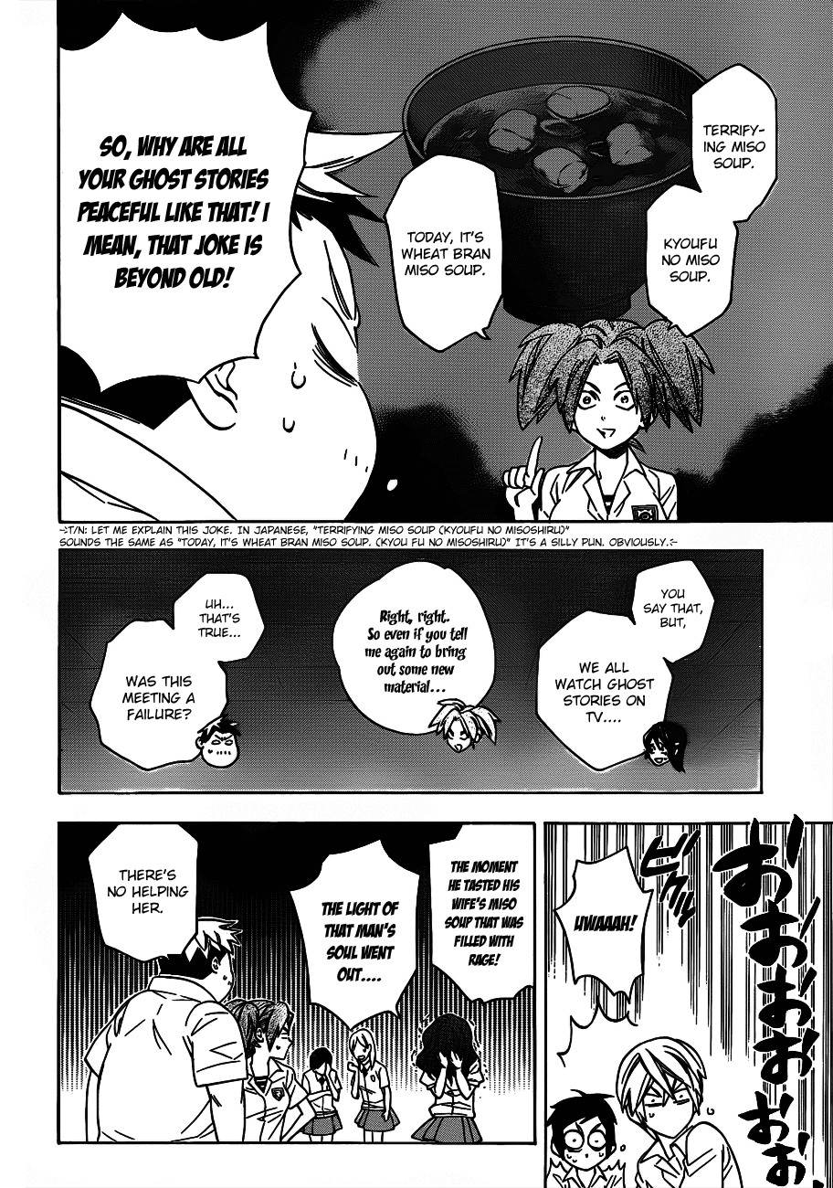 Hokenshitsu no Shinigami Chapter 45 page 6 - Chapter 45: The Pessimistic, Delusional Girl