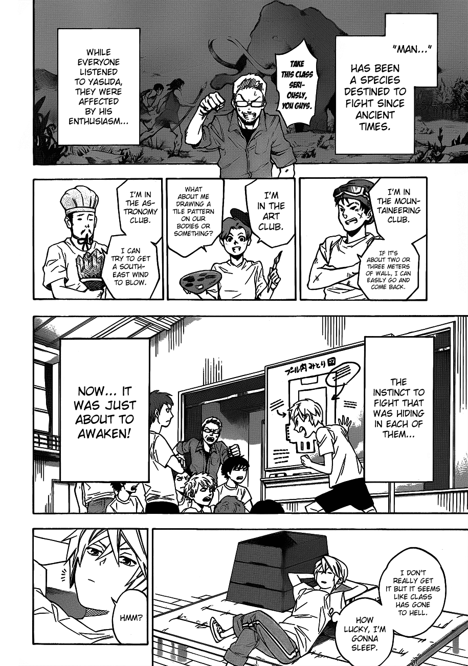 Hokenshitsu no Shinigami Chapter 46 page 10 - Chapter 46: poolside wars
