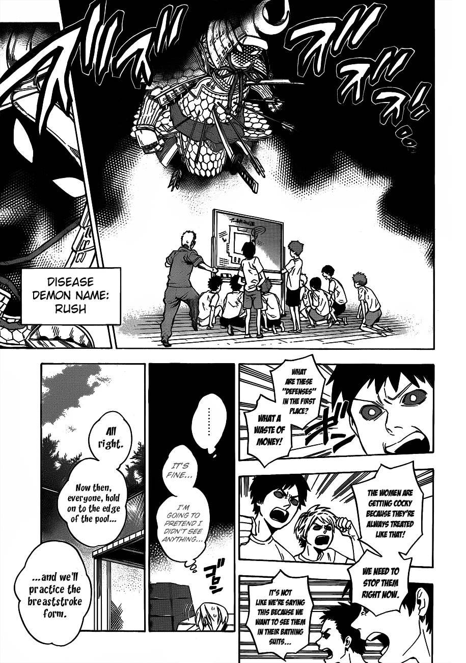 Hokenshitsu no Shinigami Chapter 46 page 11 - Chapter 46: poolside wars