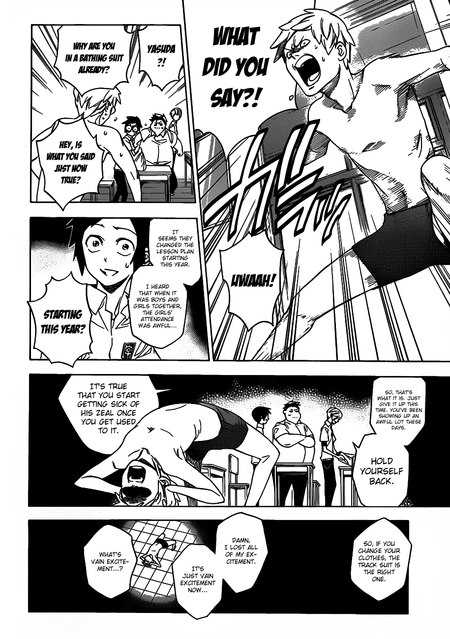 Hokenshitsu no Shinigami Chapter 46 page 2 - Chapter 46: poolside wars