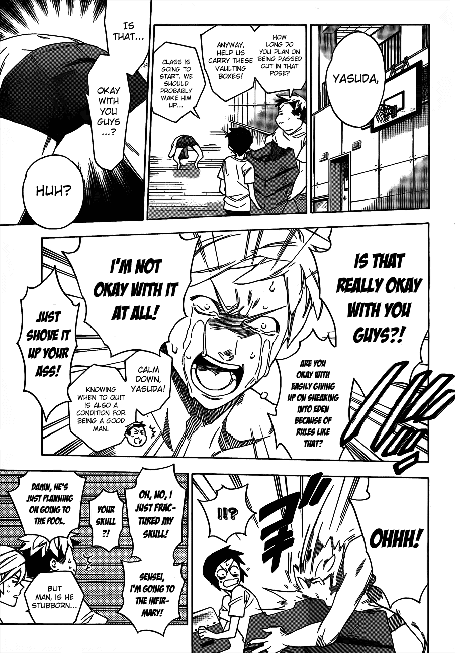 Hokenshitsu no Shinigami Chapter 46 page 5 - Chapter 46: poolside wars
