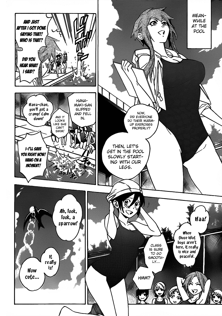 Hokenshitsu no Shinigami Chapter 46 page 6 - Chapter 46: poolside wars