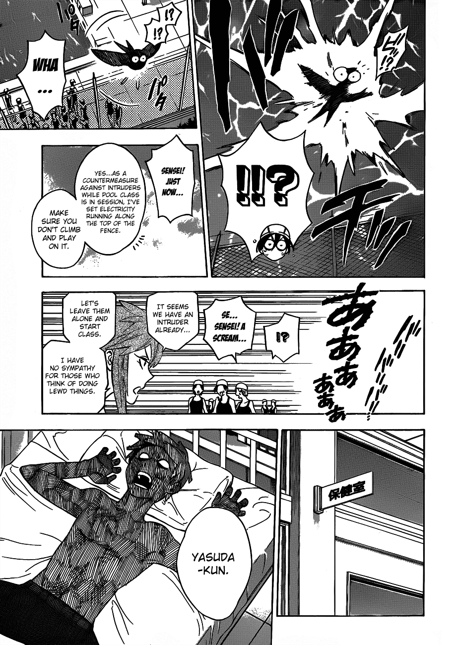 Hokenshitsu no Shinigami Chapter 46 page 7 - Chapter 46: poolside wars