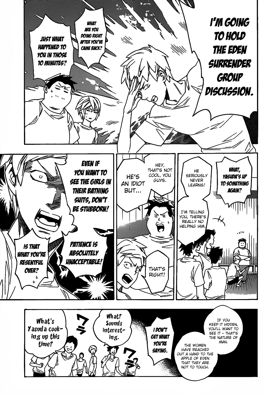 Hokenshitsu no Shinigami Chapter 46 page 9 - Chapter 46: poolside wars