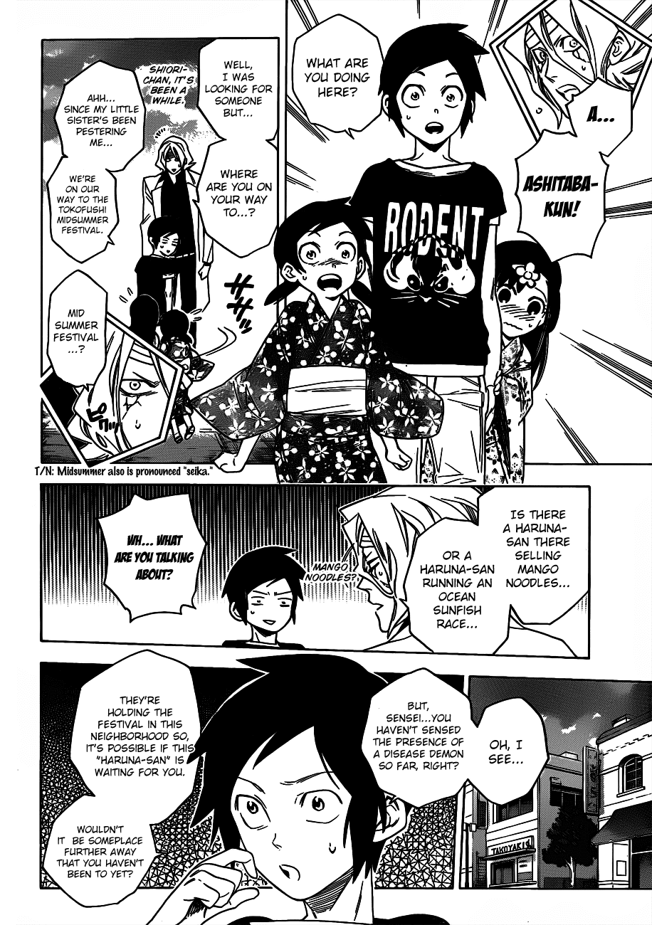 Hokenshitsu no Shinigami Chapter 47 page 10 - Chapter 47: Hades-sensei's Adventure