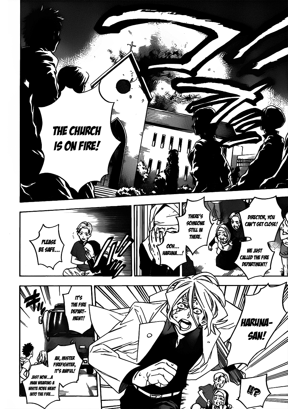 Hokenshitsu no Shinigami Chapter 47 page 12 - Chapter 47: Hades-sensei's Adventure
