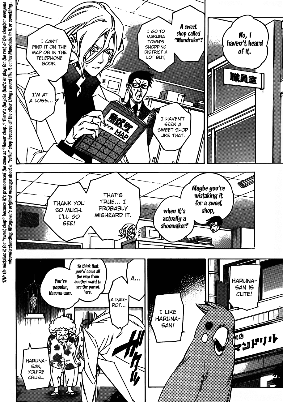 Hokenshitsu no Shinigami Chapter 47 page 4 - Chapter 47: Hades-sensei's Adventure
