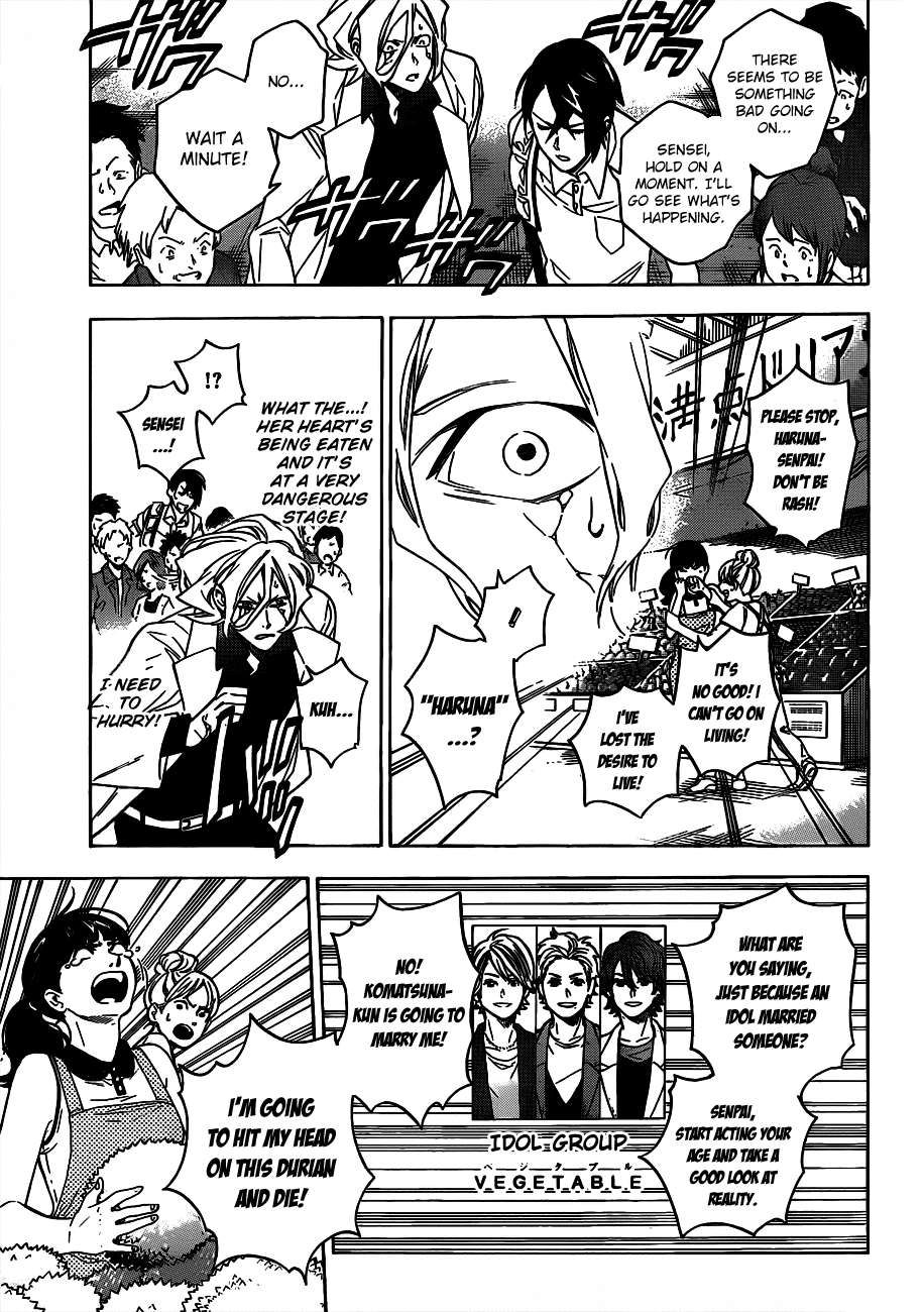 Hokenshitsu no Shinigami Chapter 47 page 7 - Chapter 47: Hades-sensei's Adventure