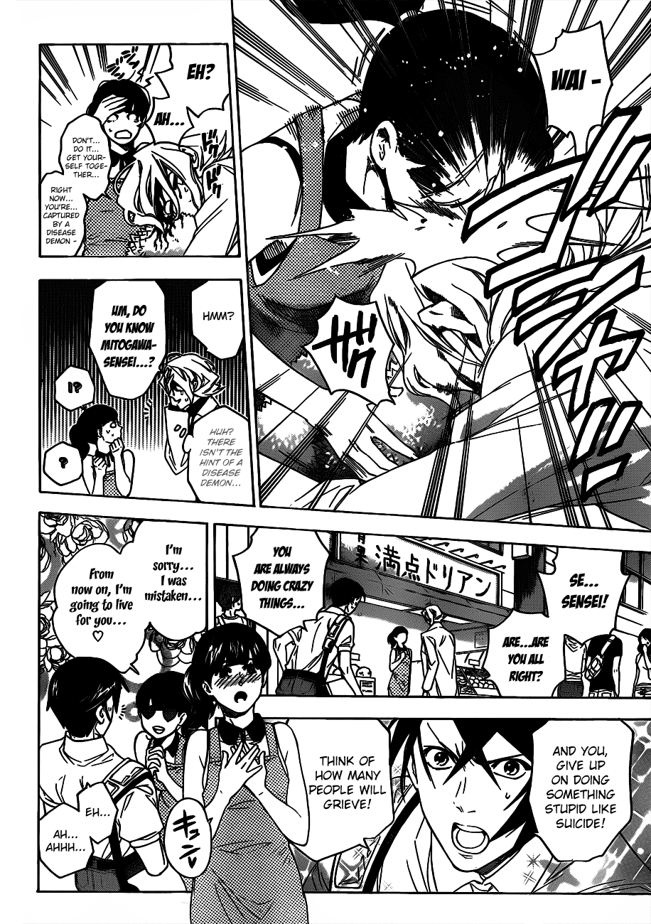 Hokenshitsu no Shinigami Chapter 47 page 8 - Chapter 47: Hades-sensei's Adventure