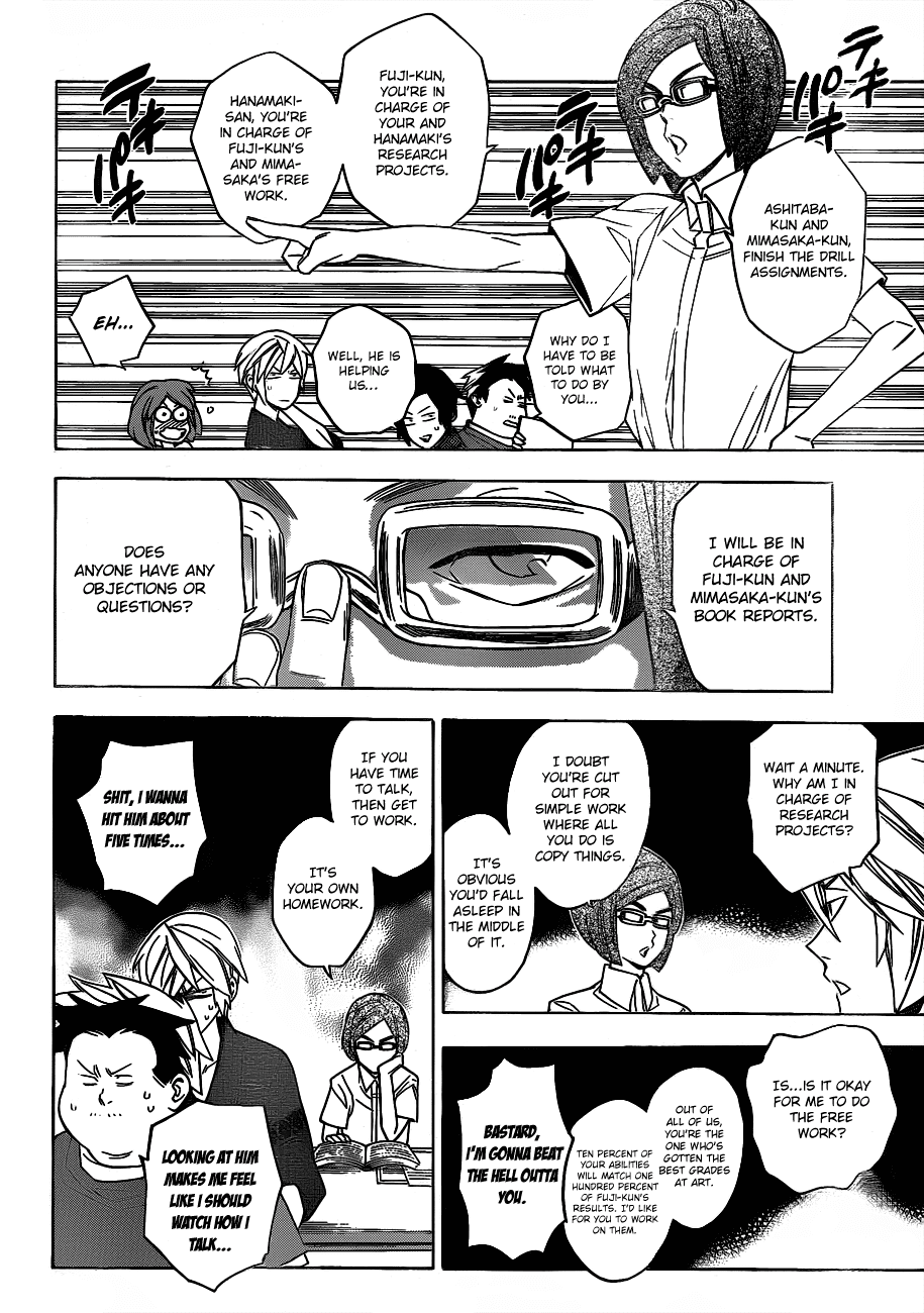 Hokenshitsu no Shinigami Chapter 48 page 11 - Chapter 48: The Most Depressing Day Of The Year