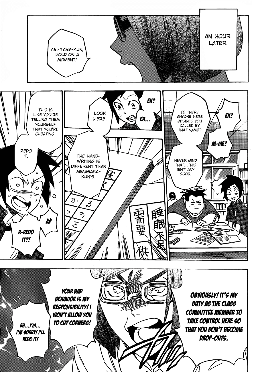 Hokenshitsu no Shinigami Chapter 48 page 12 - Chapter 48: The Most Depressing Day Of The Year