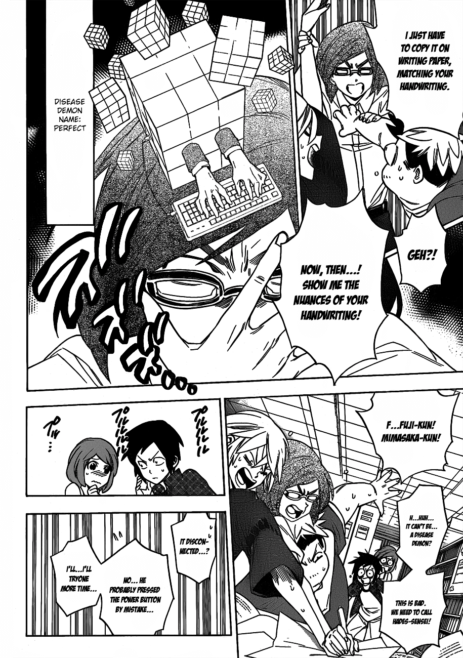Hokenshitsu no Shinigami Chapter 48 page 15 - Chapter 48: The Most Depressing Day Of The Year