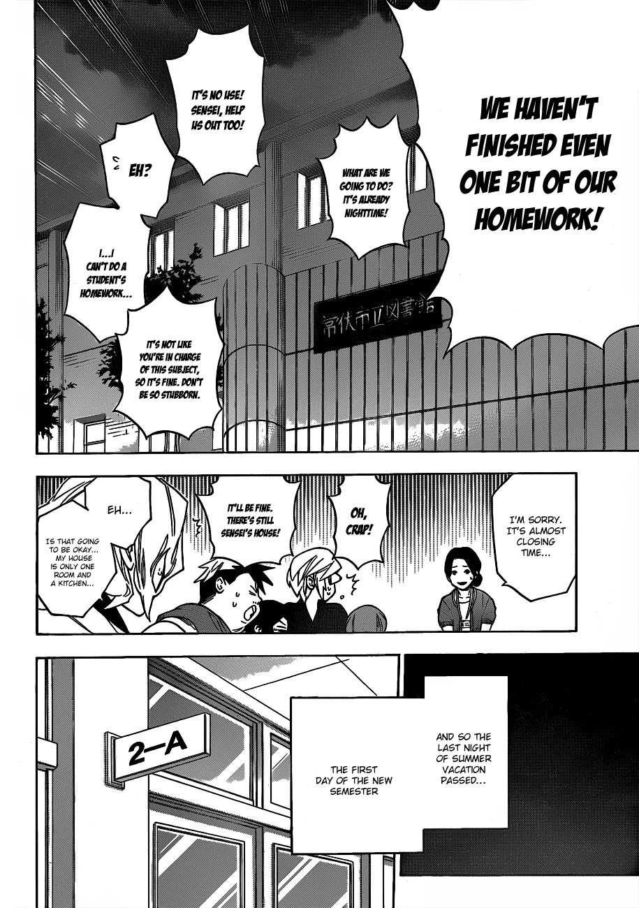 Hokenshitsu no Shinigami Chapter 48 page 17 - Chapter 48: The Most Depressing Day Of The Year