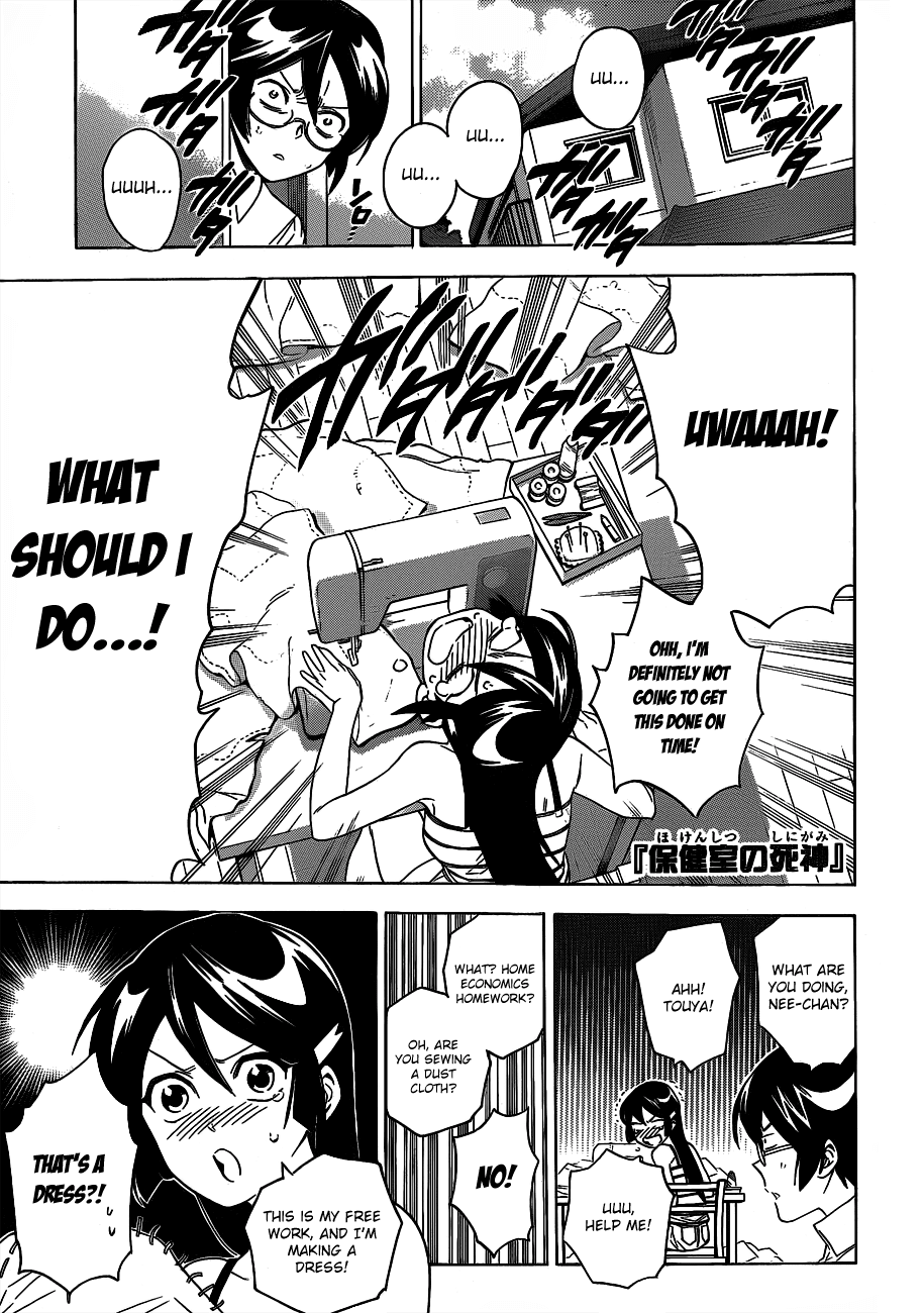 Hokenshitsu no Shinigami Chapter 48 page 2 - Chapter 48: The Most Depressing Day Of The Year