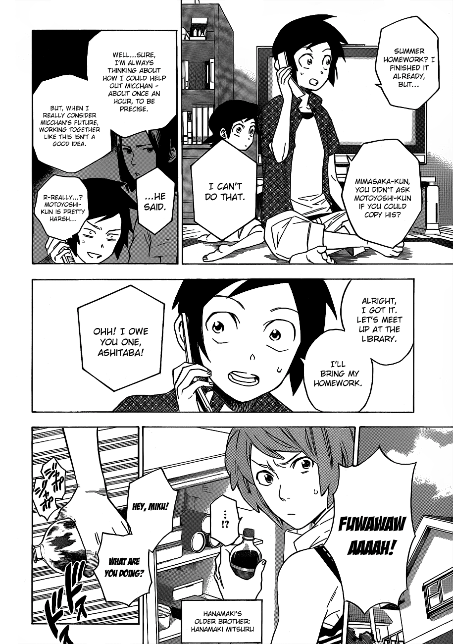 Hokenshitsu no Shinigami Chapter 48 page 5 - Chapter 48: The Most Depressing Day Of The Year