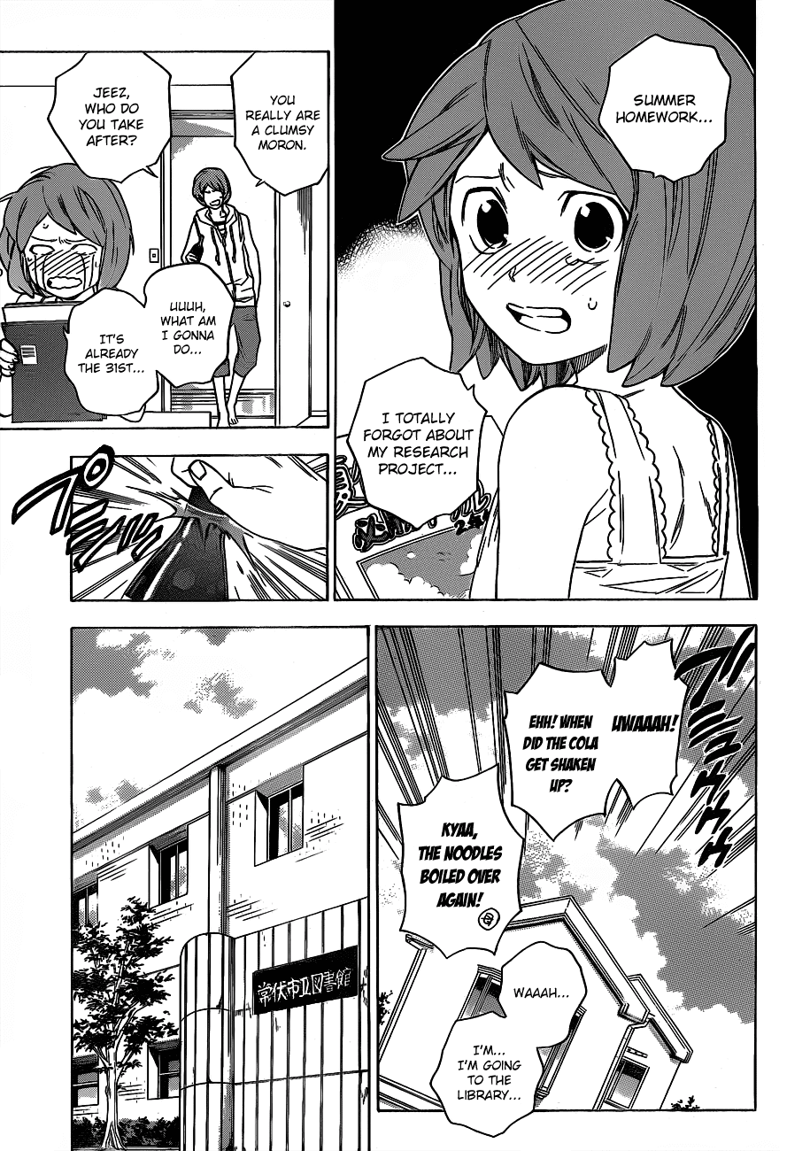 Hokenshitsu no Shinigami Chapter 48 page 6 - Chapter 48: The Most Depressing Day Of The Year