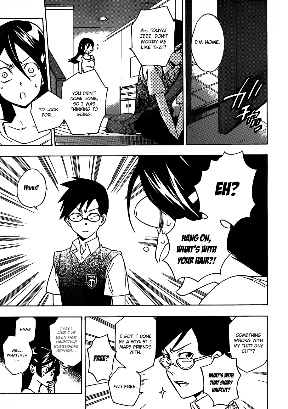 Hokenshitsu no Shinigami Chapter 49 page 11 - Chapter 49: Aim To Be A Hot Guy?!
