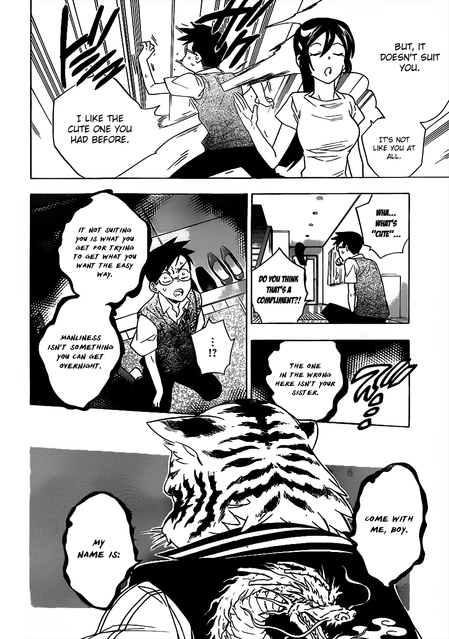 Hokenshitsu no Shinigami Chapter 49 page 12 - Chapter 49: Aim To Be A Hot Guy?!