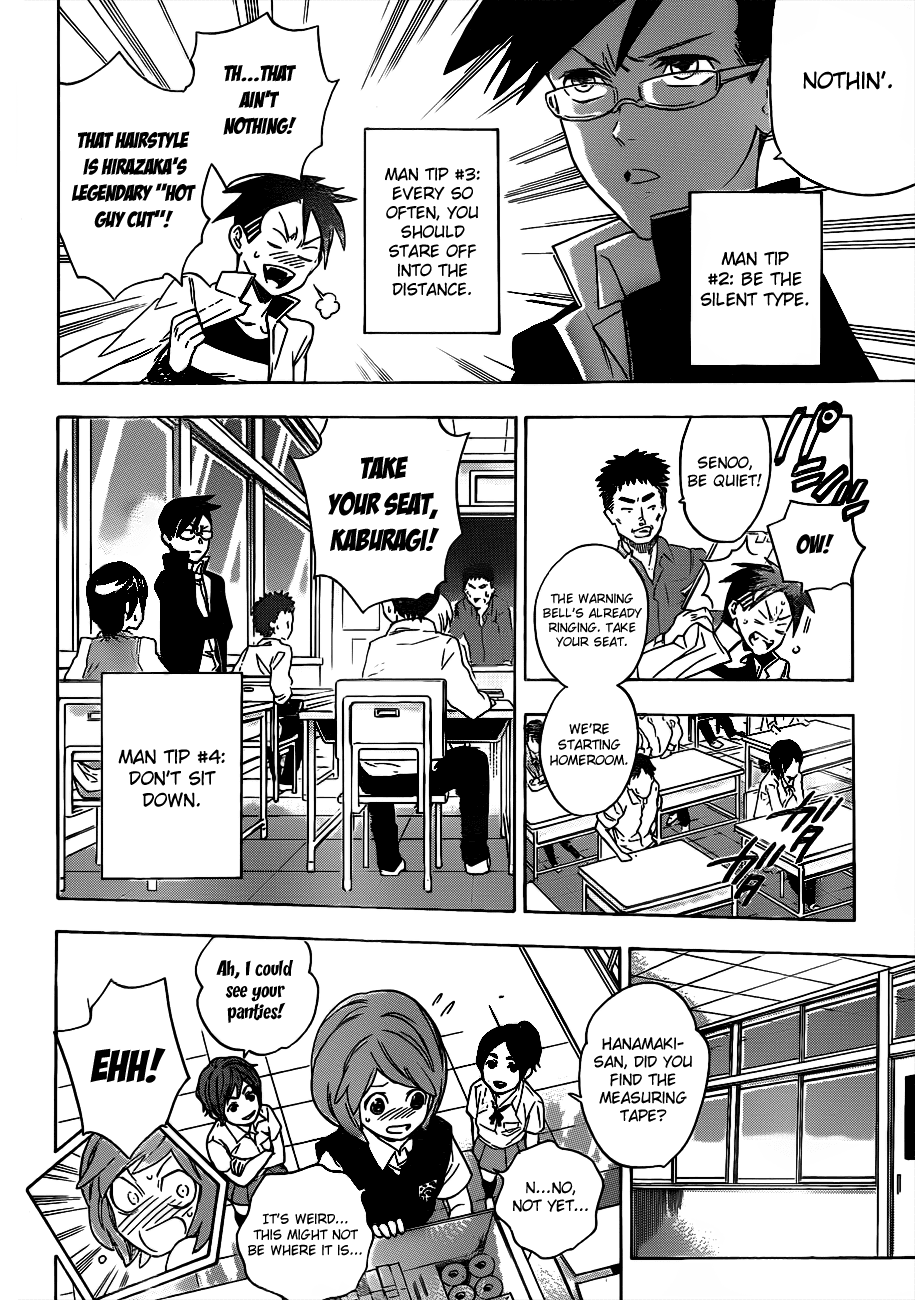 Hokenshitsu no Shinigami Chapter 49 page 16 - Chapter 49: Aim To Be A Hot Guy?!