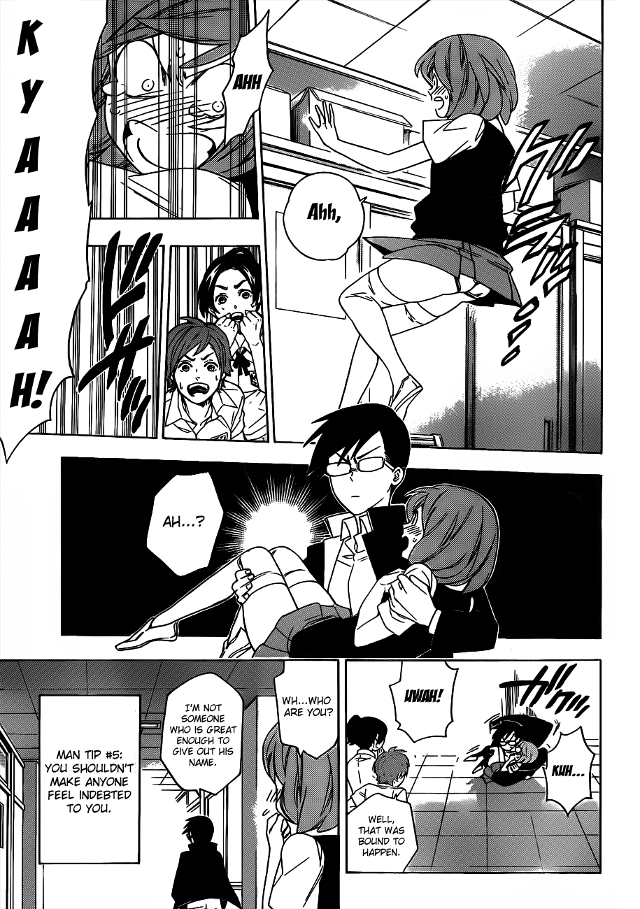 Hokenshitsu no Shinigami Chapter 49 page 17 - Chapter 49: Aim To Be A Hot Guy?!