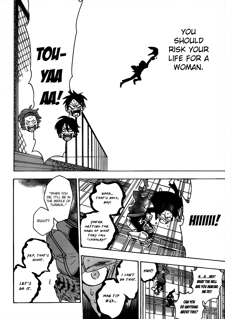 Hokenshitsu no Shinigami Chapter 49 page 20 - Chapter 49: Aim To Be A Hot Guy?!
