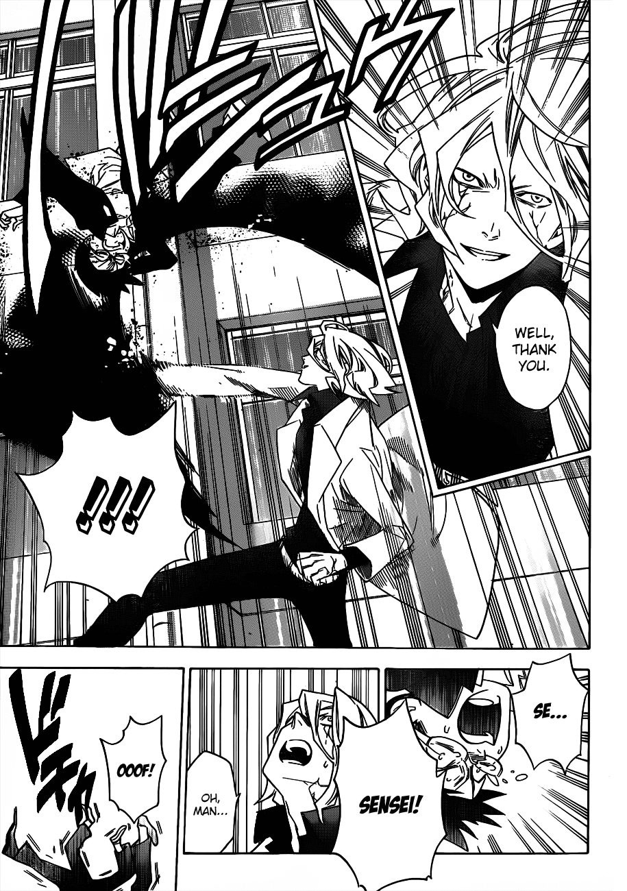 Hokenshitsu no Shinigami Chapter 49 page 21 - Chapter 49: Aim To Be A Hot Guy?!