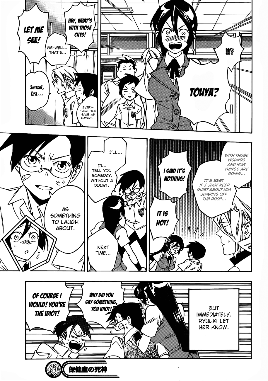 Hokenshitsu no Shinigami Chapter 49 page 23 - Chapter 49: Aim To Be A Hot Guy?!