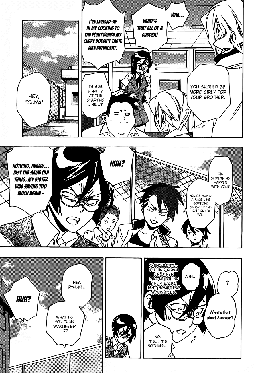 Hokenshitsu no Shinigami Chapter 49 page 5 - Chapter 49: Aim To Be A Hot Guy?!