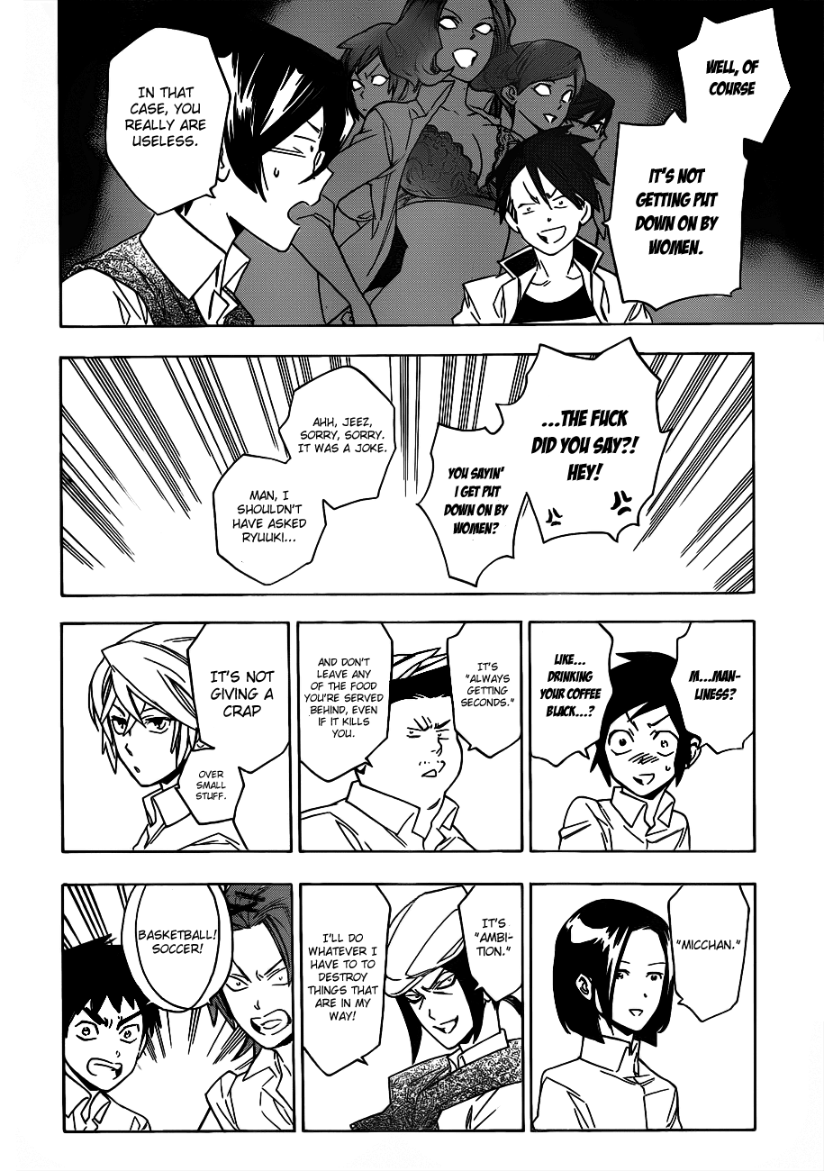 Hokenshitsu no Shinigami Chapter 49 page 6 - Chapter 49: Aim To Be A Hot Guy?!