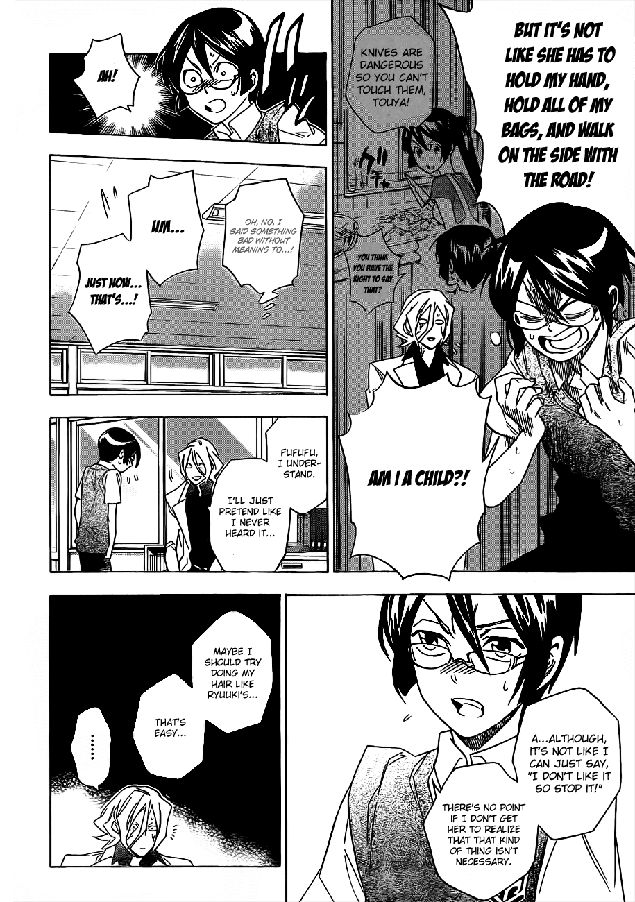 Hokenshitsu no Shinigami Chapter 49 page 8 - Chapter 49: Aim To Be A Hot Guy?!