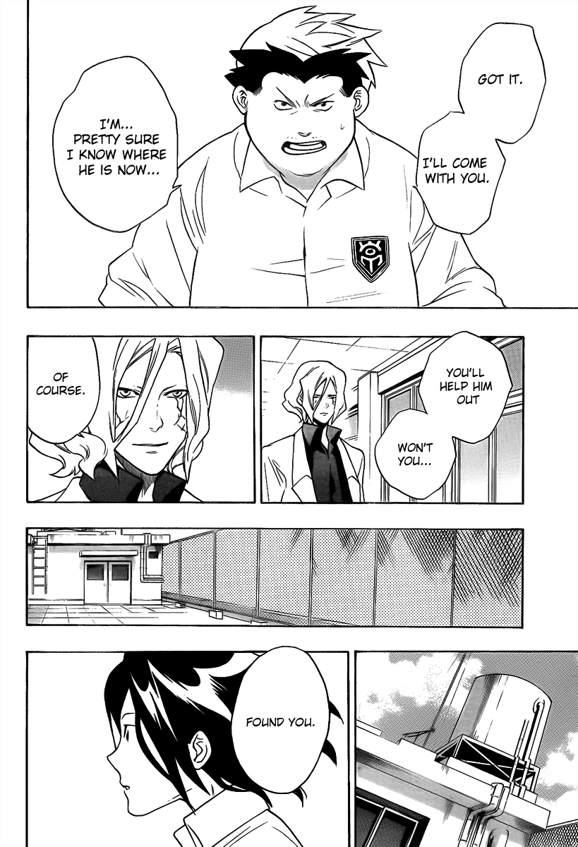 Hokenshitsu no Shinigami Chapter 5 page 10 - Chapter 5: My Hero