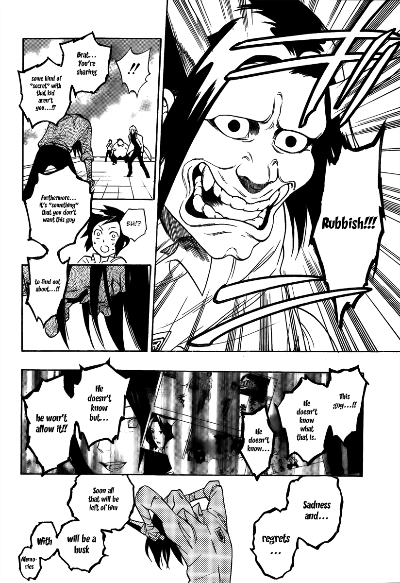 Hokenshitsu no Shinigami Chapter 5 page 12 - Chapter 5: My Hero