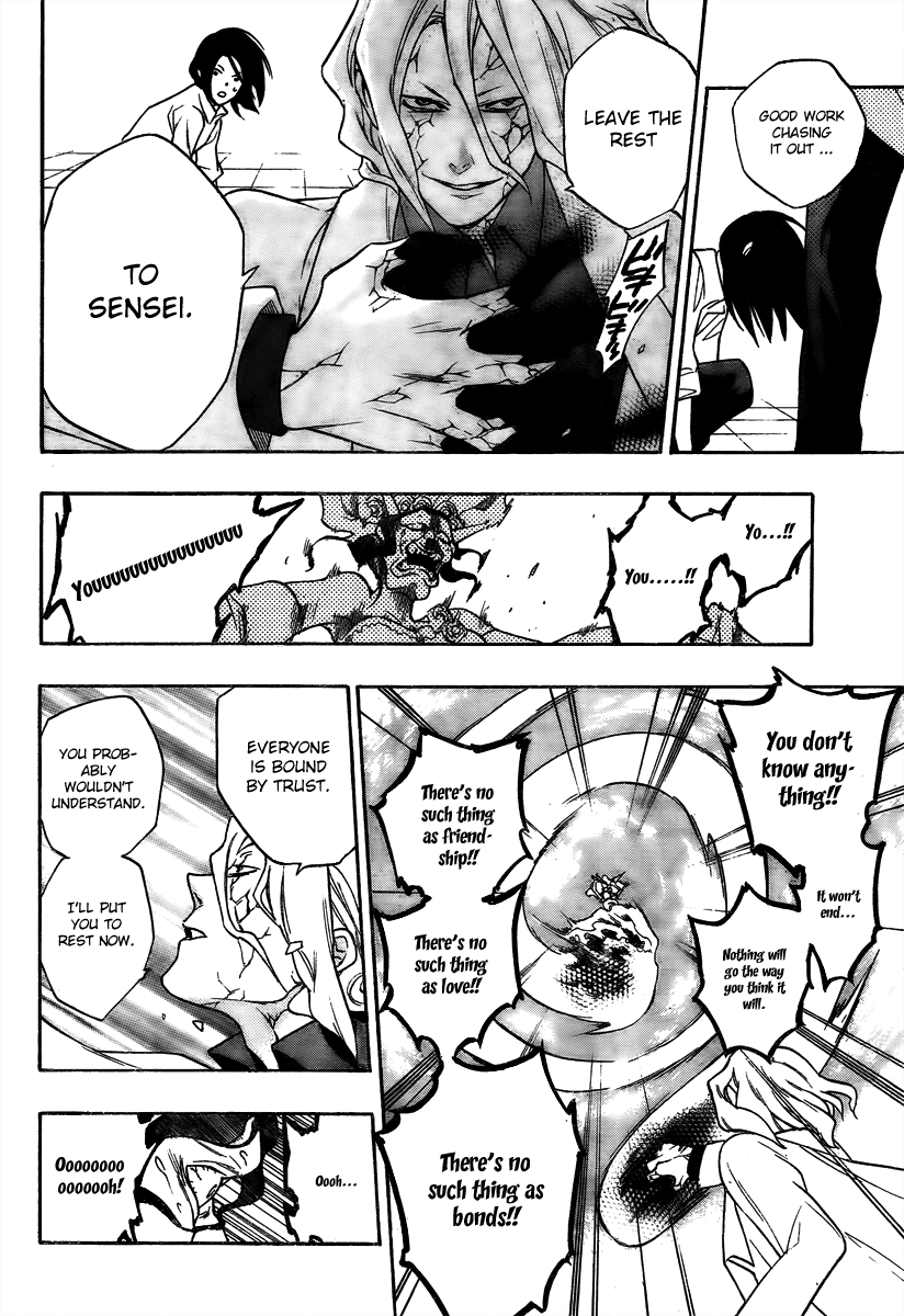Hokenshitsu no Shinigami Chapter 5 page 16 - Chapter 5: My Hero