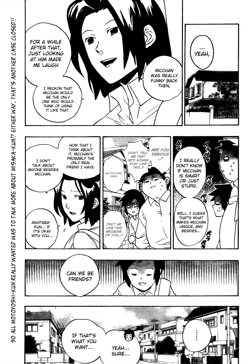 Hokenshitsu no Shinigami Chapter 5 page 19 - Chapter 5: My Hero