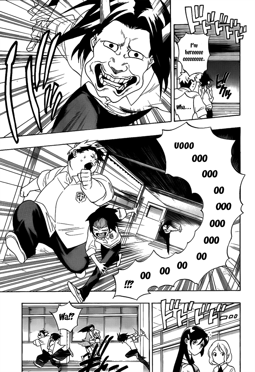 Hokenshitsu no Shinigami Chapter 5 page 5 - Chapter 5: My Hero