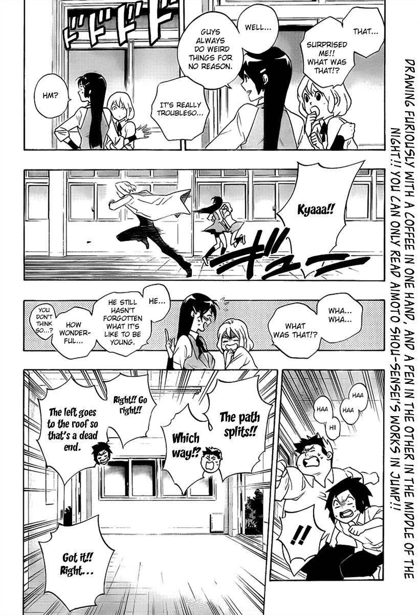 Hokenshitsu no Shinigami Chapter 5 page 6 - Chapter 5: My Hero