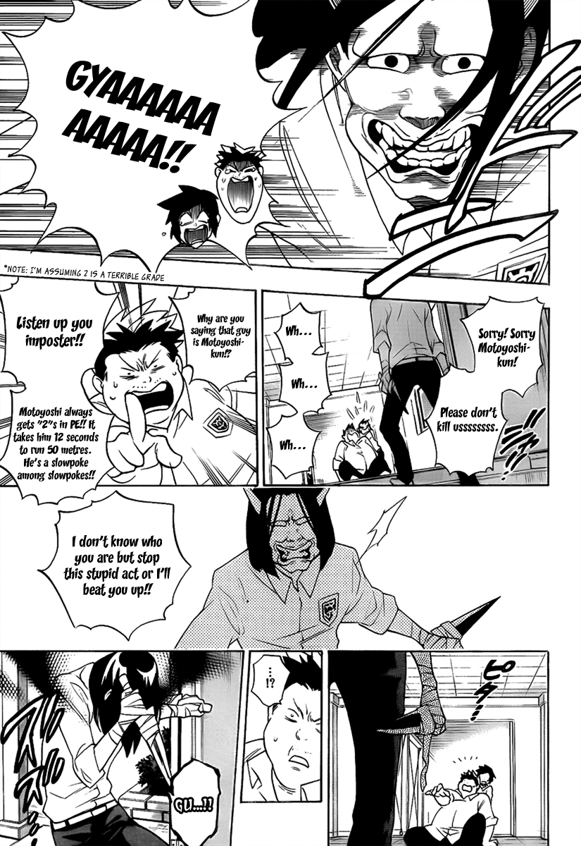Hokenshitsu no Shinigami Chapter 5 page 7 - Chapter 5: My Hero
