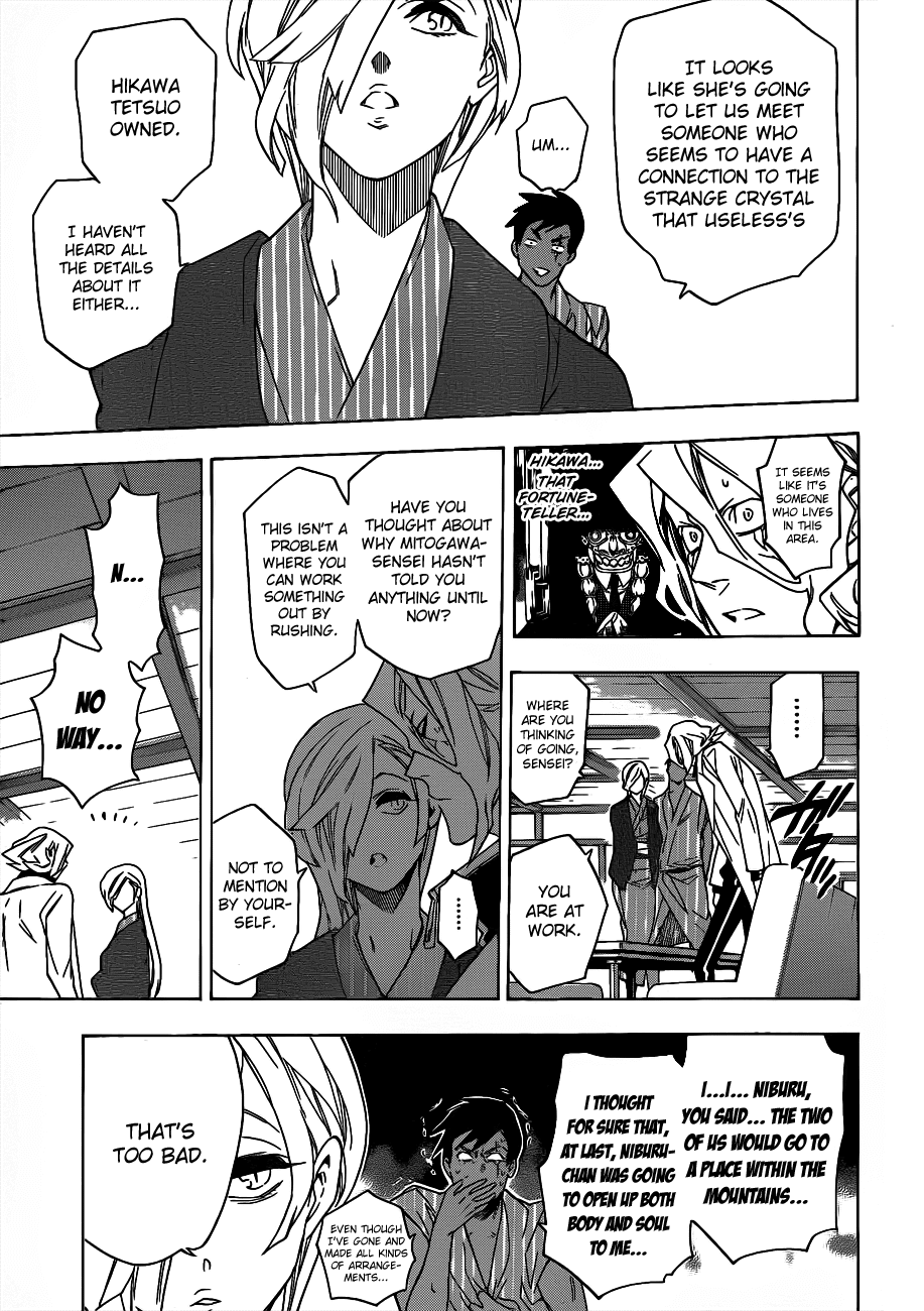 Hokenshitsu no Shinigami Chapter 50 page 14 - Chapter 50: The Troubled Camp School: Part One