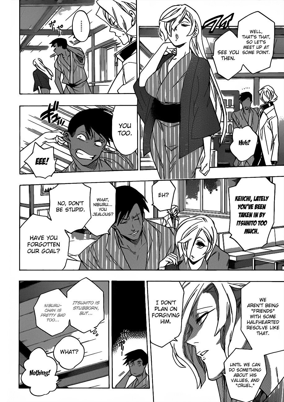 Hokenshitsu no Shinigami Chapter 50 page 15 - Chapter 50: The Troubled Camp School: Part One
